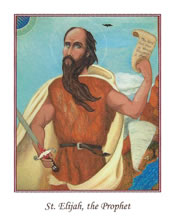 Holy Cards (no envelopes) of St. Elijah