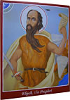 St. Elijah Icon